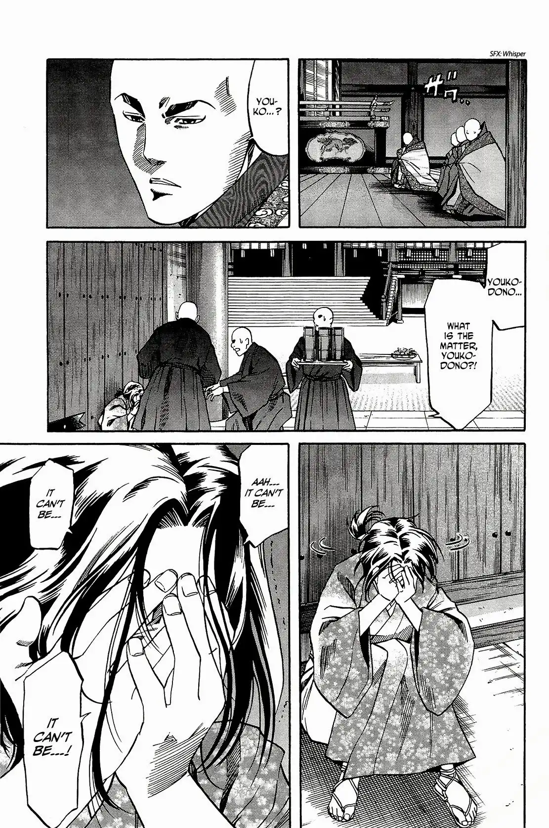 Nobunaga no Chef Chapter 49 8